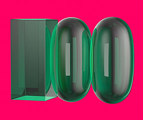 bauhaus 100 / Stan Hema bauhaus 100 / Stan Hema